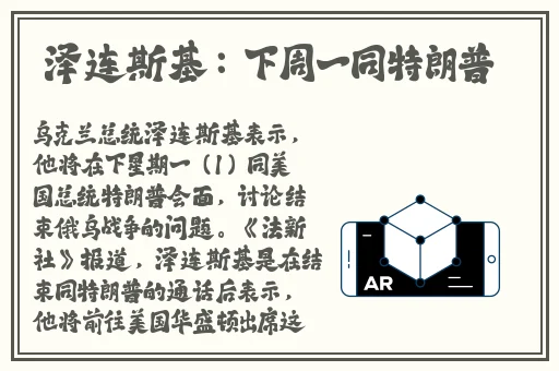 无码**AⅤ一区二区三区