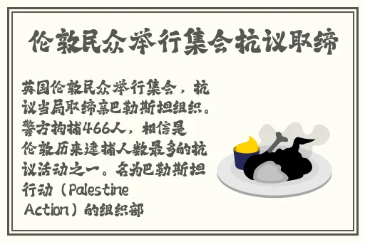 海角社区封神披风妈妈
